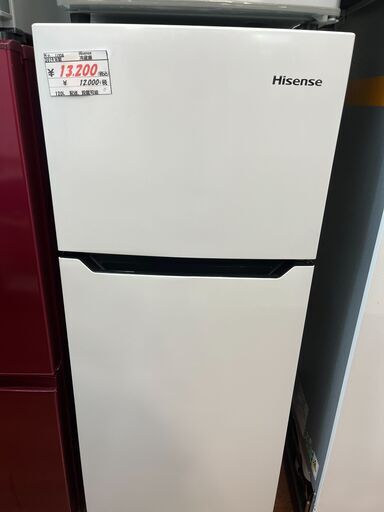リサイクルショップどりーむ天保山店　No11958　冷蔵庫　Hisense　120L　2019L　美品　スリムタイプ　配達設置可能