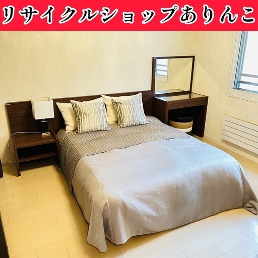 ベッド＆ドレッサー＆サイドテーブル ホテル仕様 高級家具 K03002