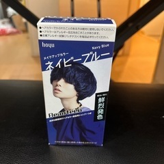 コスメ/ヘルスケア ヘアケア