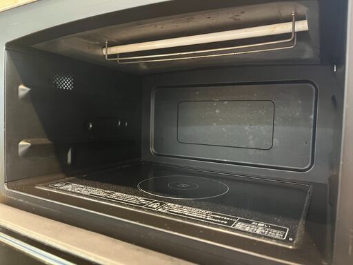 愛品館八千代店】HITACHI2021年製オーブンレンジ MRO-S8Z