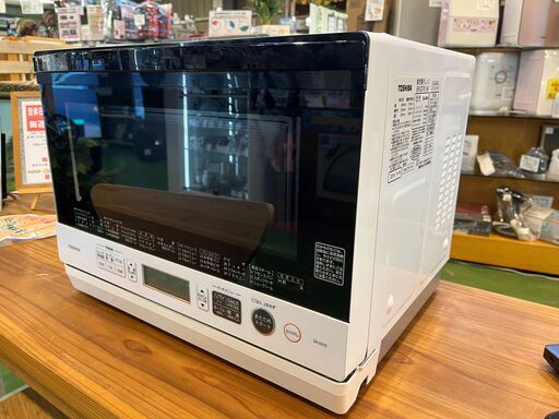 【愛品館八千代店】TOSHIBA2019年製スチームオーブンレンジER-SD70