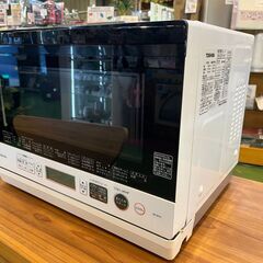 【愛品館八千代店】TOSHIBA2019年製スチームオーブンレン...