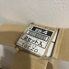 TERZO　トヨタ ハイエース(200系) 標準ルーフ車　ベースキャリアセット(EF3TM＋EB4) 2台分の4本セット