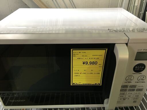 ★電子ﾚﾝｼﾞ ｼｬｰﾌﾟ RE-CE7-KW 2020 ※動作チェック済み