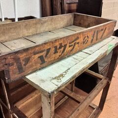 (お話し中)【OmNi ANTIQUEs】古い木箱です。