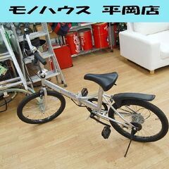 折り畳み自転車 20インチ 6段切替 TOPCOAT シルバー ...