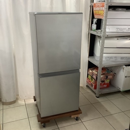 AQUA  アクア　冷蔵庫　AQR-13J 2020年製  126L