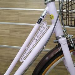 中古車　子供車　24インチ