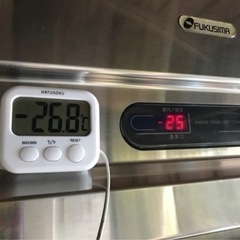 業務用 ★ 大型冷凍庫 ★ 1065ℓ