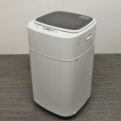 YAMAZEN　3.8㎏　小型全自動洗濯機　YWMB-38　20...