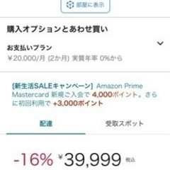 プロジェクター小型　FATORK 