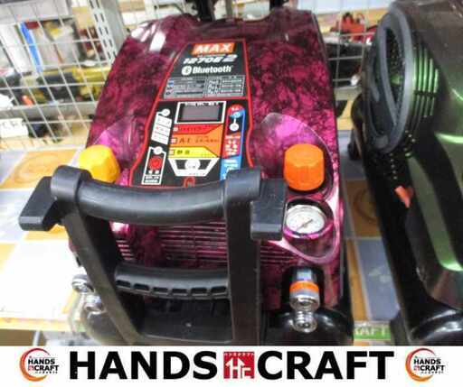 MAX AK-HL1270E2 コンプレッサー 中古品 【ハンズクラフト宜野湾店】