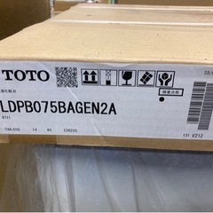 TOTO  Vシリーズ 750洗面台 新品未使用品