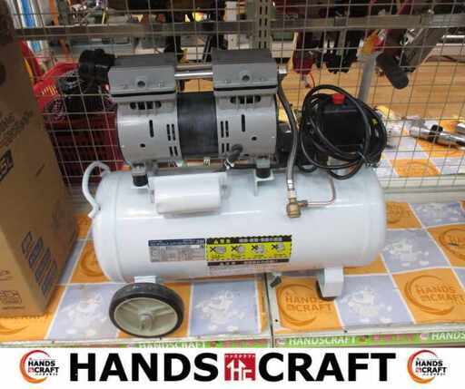 タカギ ACP-25SLA オイルレスコンプレッサー 中古品【ハンズクラフト宜野湾店】