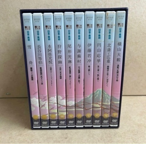 d219604 DVD 新日曜美術館 THE ART OF JAPAN・日本の美術 雪舟 北斎と広重 横山大観 全10巻セット NHKエデュケーショナル 現状品 中古品