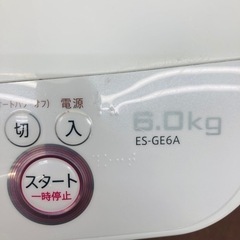☆激安☆シャープ 洗濯機 6.0kg