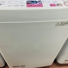 ☆激安☆シャープ 洗濯機 6.0kg