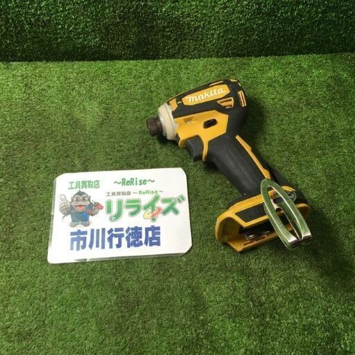 マキタ TD172DZ 充電式インパクトドライバ 本体のみ【市川行徳店】【店頭取引限定】【中古】管理番号：ITKP65CBJL92