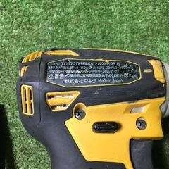 マキタ TD172DZ 充電式インパクトドライバ 本体のみ【市川行徳店