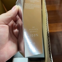 ミュゼ　脱毛器（家庭用）　その他セット