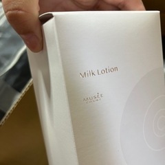 ミュゼ　脱毛器（家庭用）　その他セット