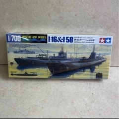 d126607【新品】【未開封】伊-16 伊-58 日本潜水艦 ...