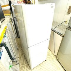 【お買得品・引取限定】日立/HITACHI 冷蔵庫 R-27AS...
