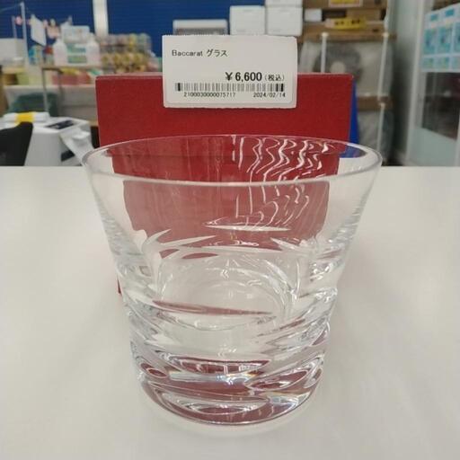 Baccarat グラス TJ3742