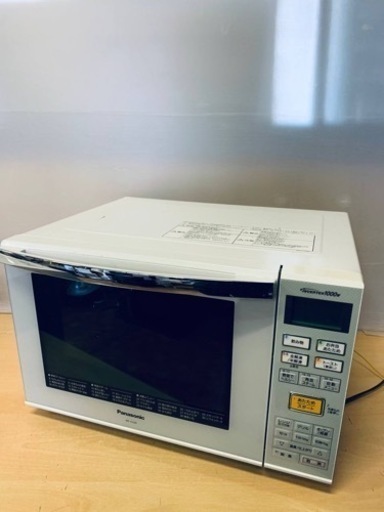 ⭐️Panasonicオーブンレンジ⭐️ ⭐️NE-C235-W⭐️