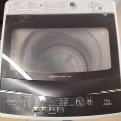 【ネット決済】[N-1294] AQUA 洗濯機 2021年製 ...