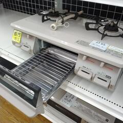 Rinnai ガステーブル 22年製 都市ガス用 TJ3743