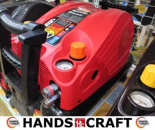 MAX AK-HL1270E2 コンプレッサー 中古品 【ハンズクラフト宜野湾店】