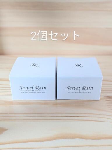 ジュエルレイン　2個セット　保湿ジェル　オールインワンジェル