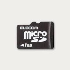（不要）「マイクロSD  1GB」1枚（使用品）