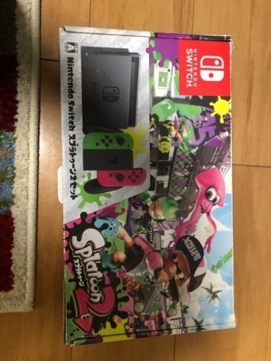 ニンテンドーSwitchスプラトゥーンバージョン