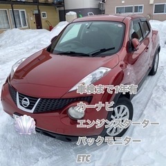 ラスト値下げ　日産　ジューク　4WD 車検ロング　コンパクトSU...