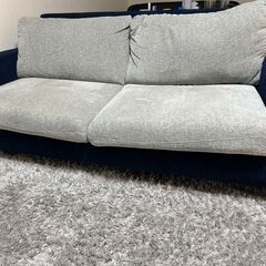 ソファ東京インテリア