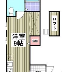 💚千葉県成田市💚💰築浅物件（築3年）初期費用5万円パック！インタ...