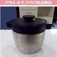 Shop Japan 保温調理ポット クッキングプロ専用 保温 ...