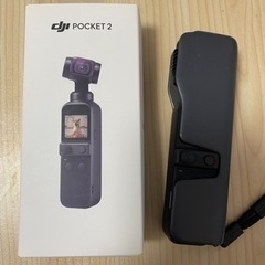 DJI pocket 2 64Gsdカード付き　美品