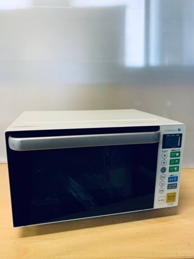 中古/DA-YMWS18B1/電子レンジ/HERB Relax/ハーブリラックス/YMW-S18B1
