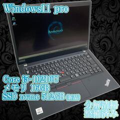 Lenovo ThinkPad T14s Gen1 ノート PC...