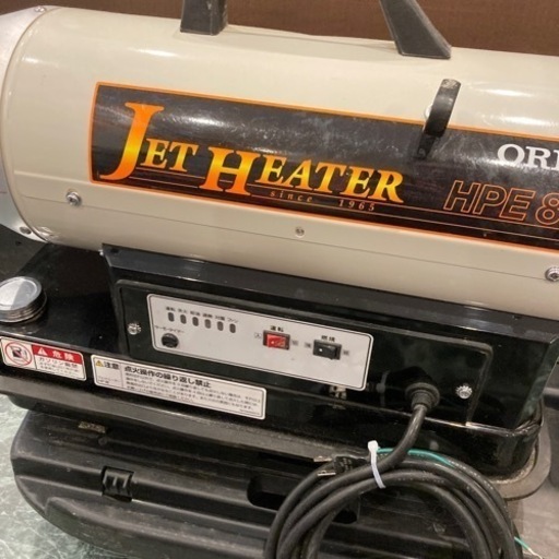 ＯＲＩＯＮ　ジェットヒーター　ＨＰＥ80Ａ