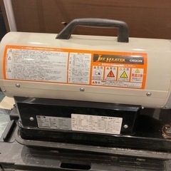 ORION ジェットヒーター HPE80A