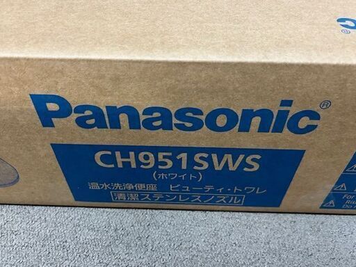 □未使用 未開封品□ パナソニック 温水洗浄便座 CH951SWS□ビューティ