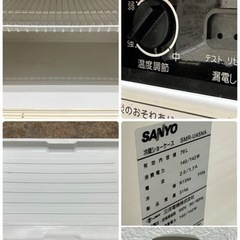 パナソニック（旧サンヨー） 業務用 冷蔵ショーケース 76L 厨房 飲食 