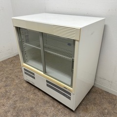 パナソニック（旧サンヨー）　業務用　冷蔵ショーケース　７６L　厨...