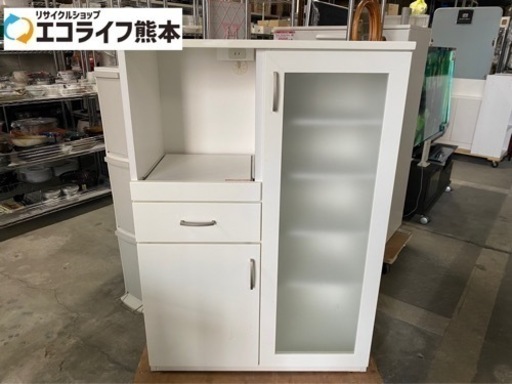 美品　ニトリ　レンジボード　ホワイト　食器棚634