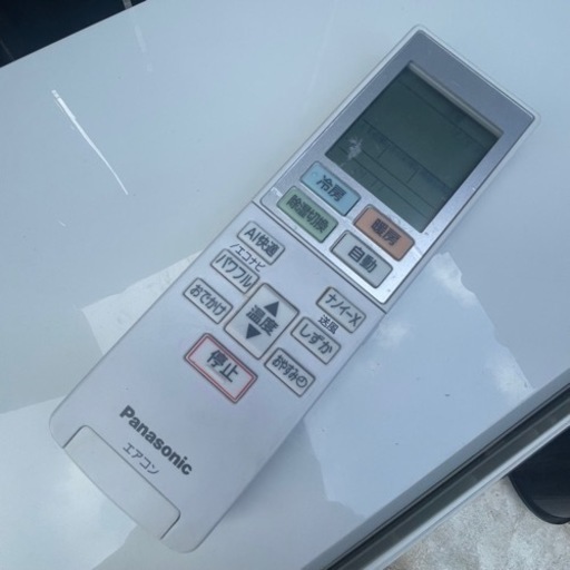 直接引取歓迎【Panasonic/パナソニック】2020年製 6畳 エアコン Eolia 