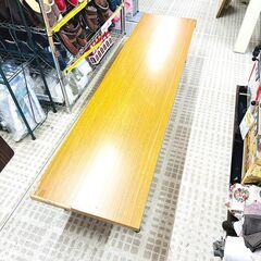 【引取限定・お買得品・訳アリ品】ハイテクウッド 会議テーブル K...